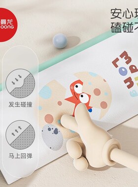 曼龙婴儿防撞软包墙贴儿童环保z无毒宝宝防撞条防磕碰头海绵墙面