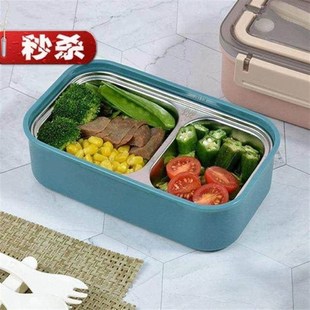 3014不锈钢保温饭盒1人便携食堂分隔学生上班族便当盒餐盘餐盒套