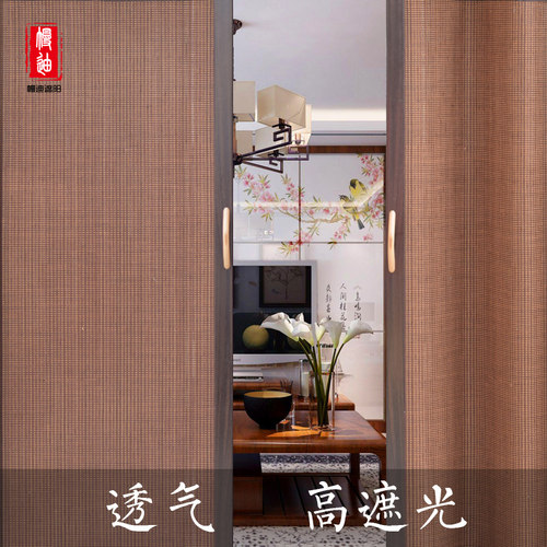 竹帘子防蚊e折叠推拉门客厅加密隔断帘厨房卧室阳台移门遮阳卷门
