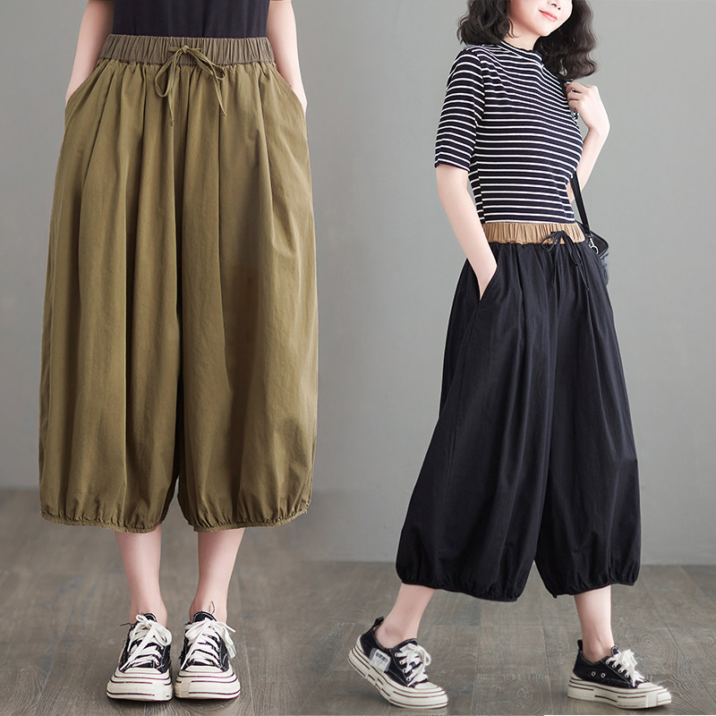 大码松紧腰阔腿裤女宽松直筒2024夏款胖mm裤裙显瘦百搭纯色七分裤,女装/女士精品,休闲裤,淘宝优惠券,粉丝福利购,淘宝优惠卷