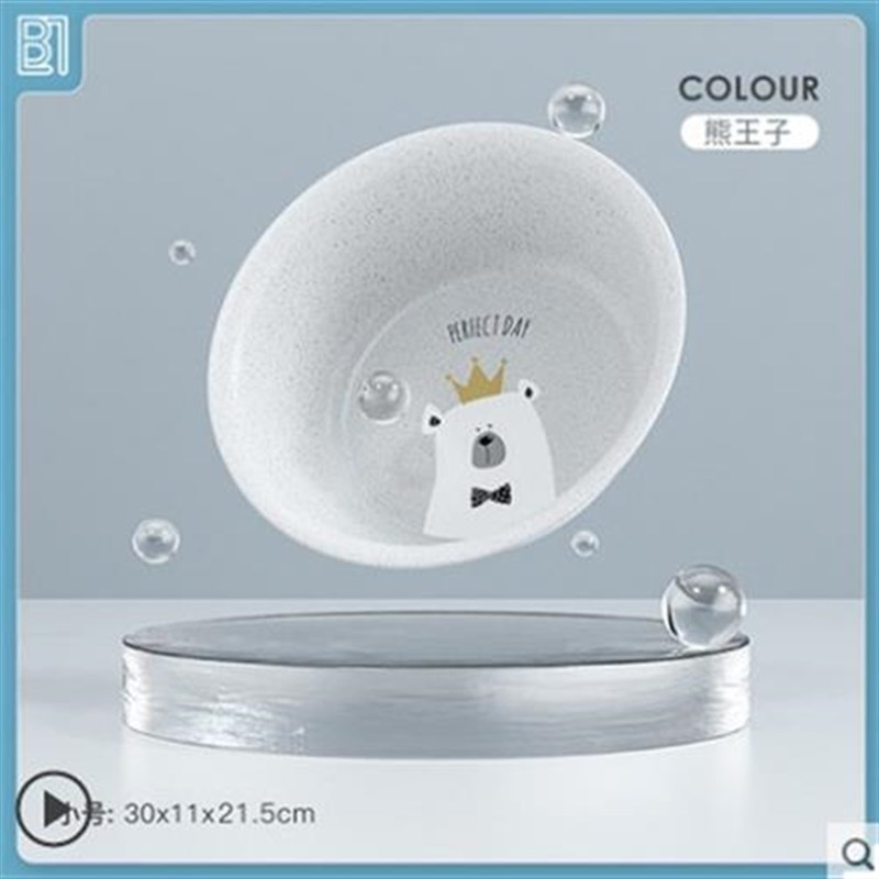 儿童脸盆家用塑料盆子可爱少女小号加厚卫生间洗衣洗脸婴儿洗脚盆