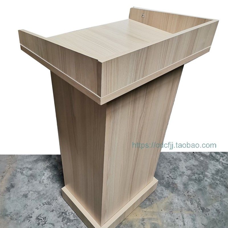 新款成都板式简约办公会议演讲台教师讲台桌移动定制迎宾发言台定