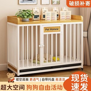 狗笼子大型犬室外加固金毛拉布拉多狗笼中型犬宠物狗笼子加粗带轮