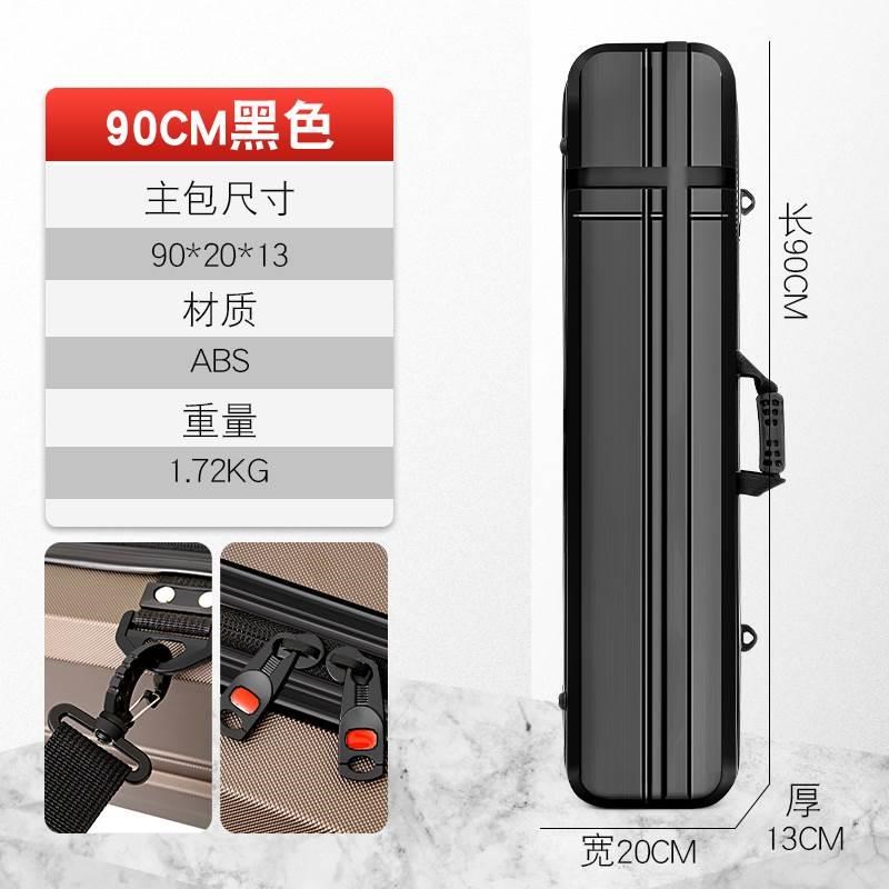 新款厂促鱼竿包硬壳鱼轻便渔容具包大量000防水新款钓包加宽型三