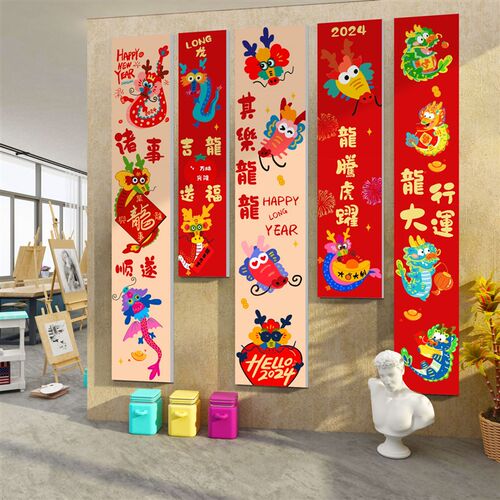 画室布置美术室艺术培训机u构教室装饰背景墙环创幼儿园形象展示