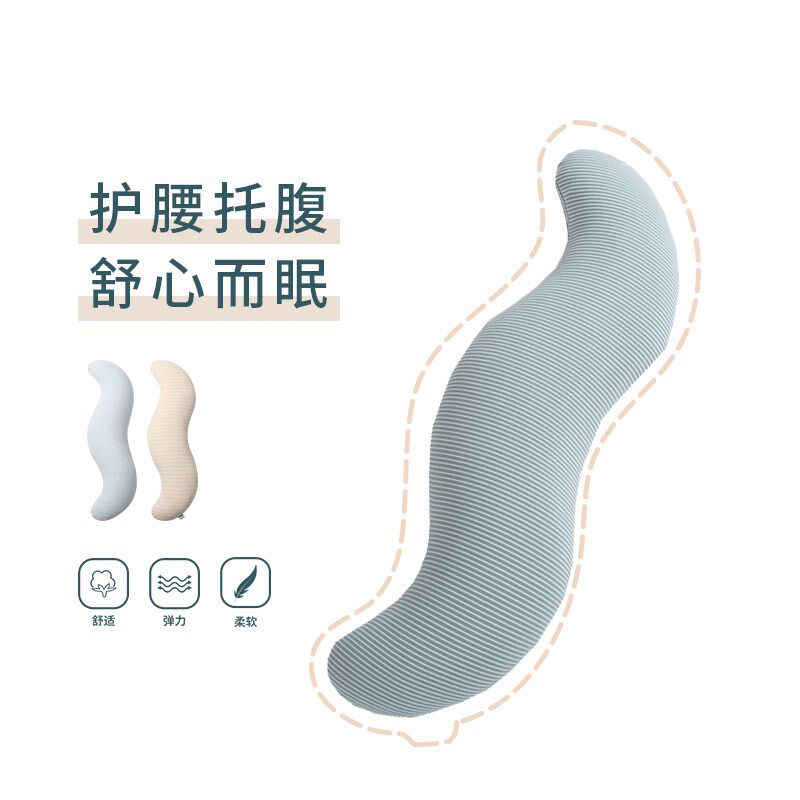 S型粒子抱枕女生长条抱枕夹腿睡觉专用透气柔软沙发靠枕可拆洗