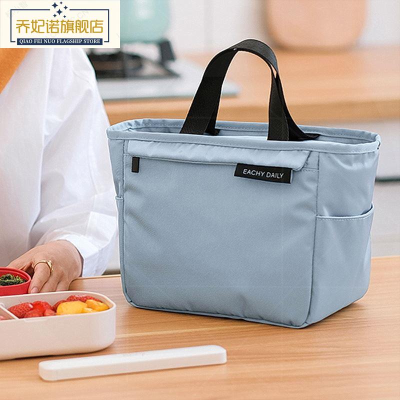 饭盒手提包保温袋铝箔加厚便当袋子大号防水上班族学生餐包带饭包