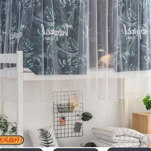 新款 半遮光帘上铺含支架下铺寝 新U型导轨学生宿舍蚊帐床帘一体式