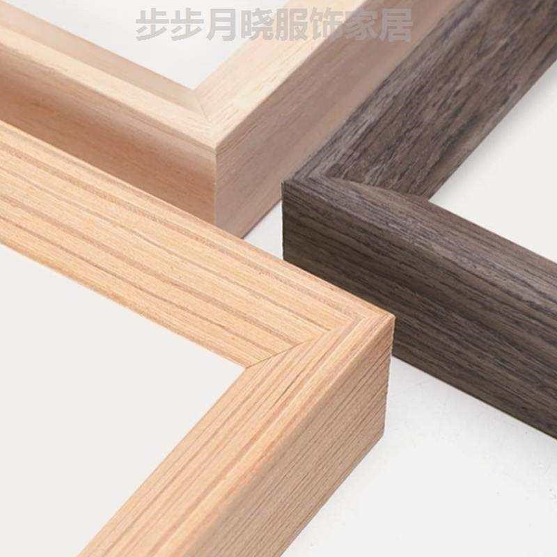 礼物服装店墙面装饰相框营业挂墙卡纸横版结婚照拼图框许可证儿童