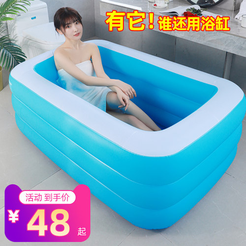 儿童充气游泳池加厚家用小孩泳池婴儿宝宝大型游泳桶滑滑梯洗澡池