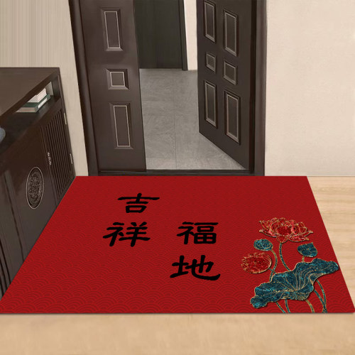 入户门地垫家用圈绒喜庆门厅门外进E门门口玄关红色福字防滑蹭脚