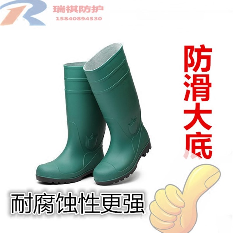雨鞋钢头防砸防水工地劳保雨靴防滑长筒厨师水鞋车间男女高筒水靴