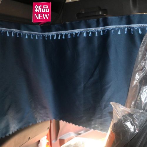 全遮光 重汽 汕德卡G7 G5S C7H专用大货车窗帘驾驶室遮阳帘卧铺帘