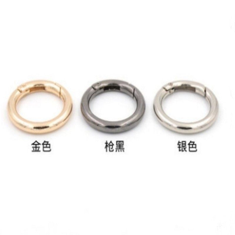 金属扣圆形环开口弹簧圈圈环扣链条调节扣钩扣女包包环扣配件五金