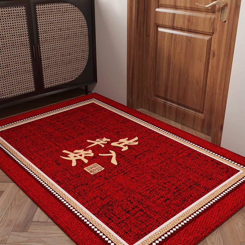 龙年喜庆红色入户门地垫除尘耐脏门垫可裁剪地毯玄关大门进门脚垫