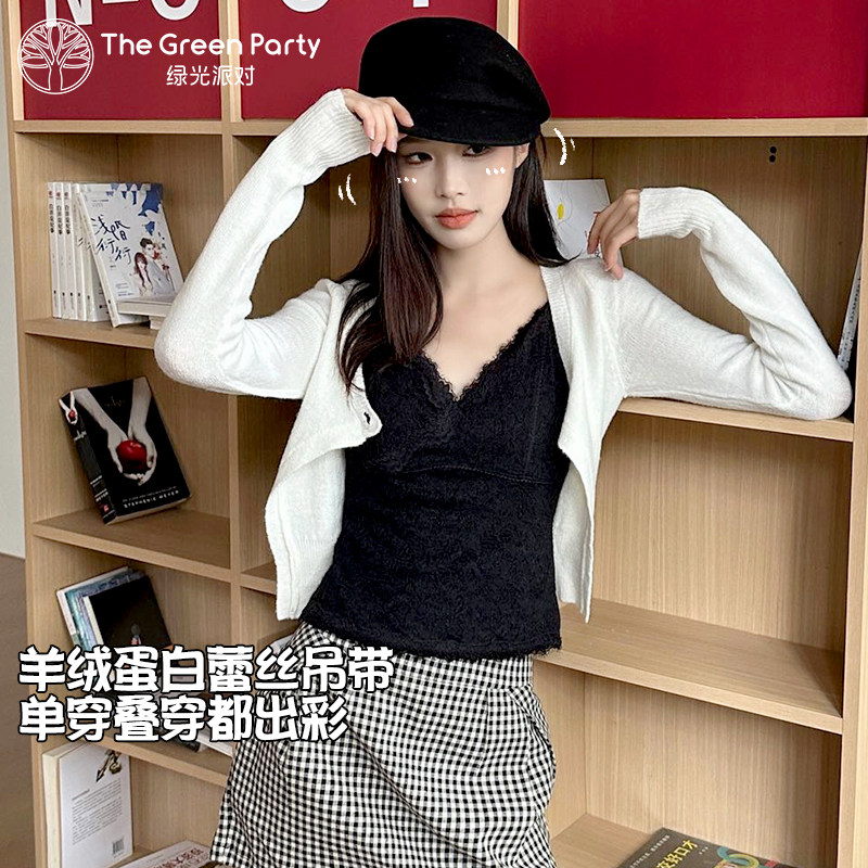蕾丝吊带背心女内搭美背内衣带胸垫一体文胸可外穿打底衫绿光派对