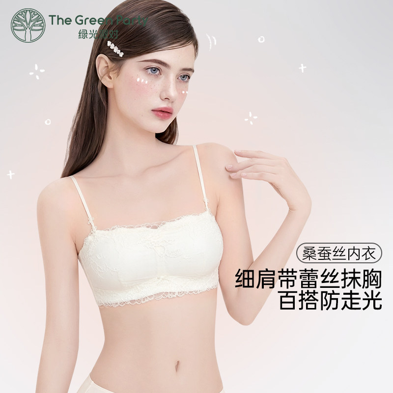 抹胸内衣防走光女夏薄款小胸聚拢