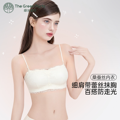 蕾丝抹胸内衣防走光细肩带内搭薄