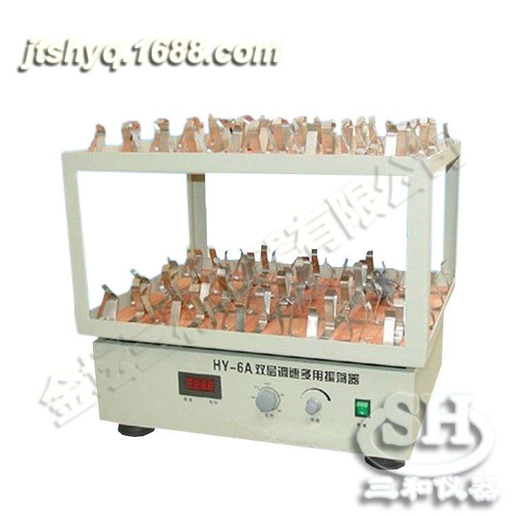 HY-6双层大容量摇瓶机实验室双层摇床,工业油品/胶粘/化学/实验室用品,其他实验室设备,淘宝优惠券,粉丝福利购,淘宝优惠卷