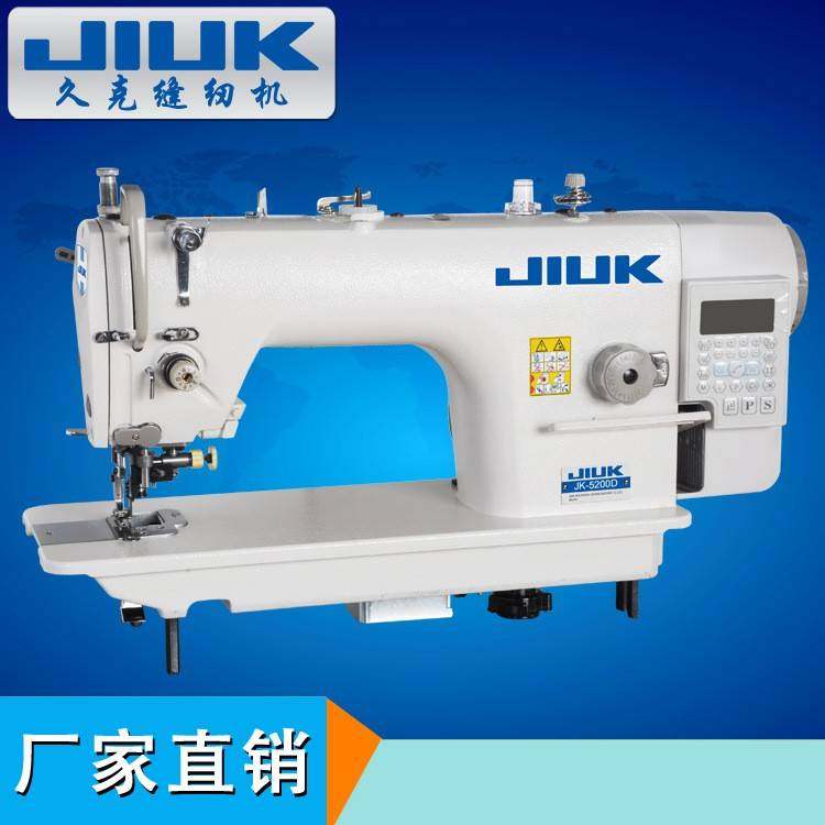 厂家直销电脑带刀平缝机一体机电脑刀车厂家直销工业缝纫机,纺织面料/辅料/配套,其他纺织机械,淘宝优惠券,粉丝福利购,淘宝优惠卷