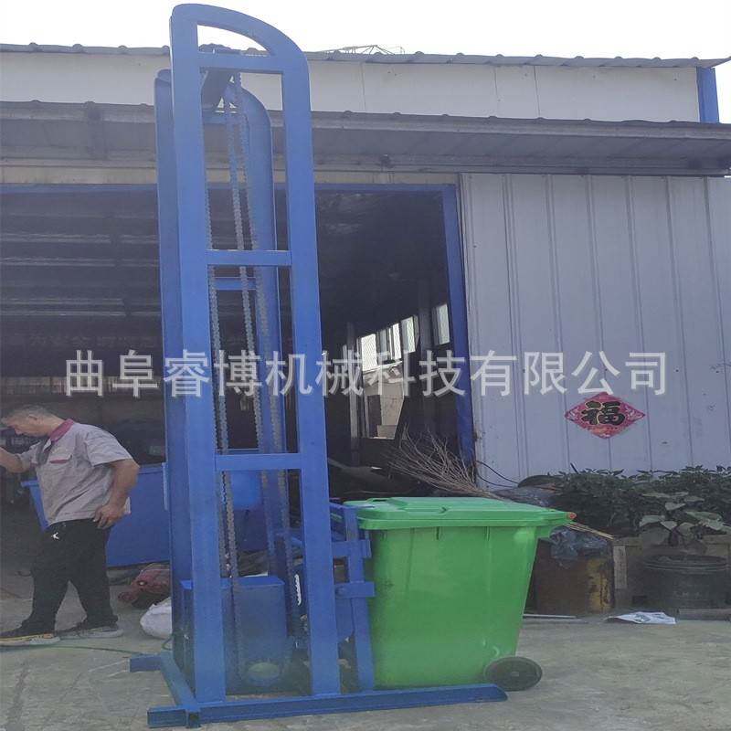 垃圾桶提升机垂直提料翻转机散料零件翻斗上料机图片
