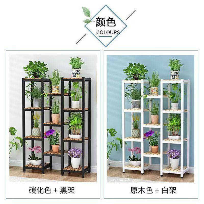 架置物架台花架子架客85厅落地阳式铁艺阶梯式多层植物多肉花花盆