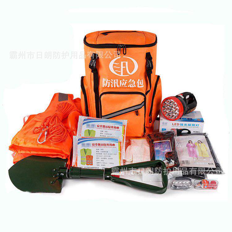 涝洪428392救急救装备包双肩背防汛应急包抗洪灾自救资防灾物储备