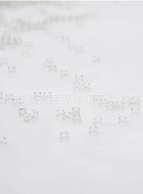 WR-1荣珠电脑机五家UJR绣珠玻璃珠散珠盘米珠服装饰品辅料珠饰配