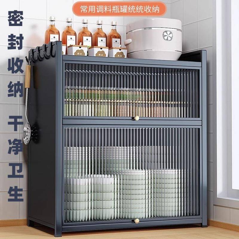 厨房调料品置物架多功能调无品牌/料罐子收纳多层带调料架尘台面