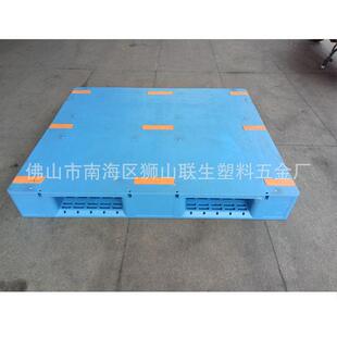 防潮板塑料垫板宠物潮IZG垫板冷栈板仓地垫托盘塑料库网格库板防