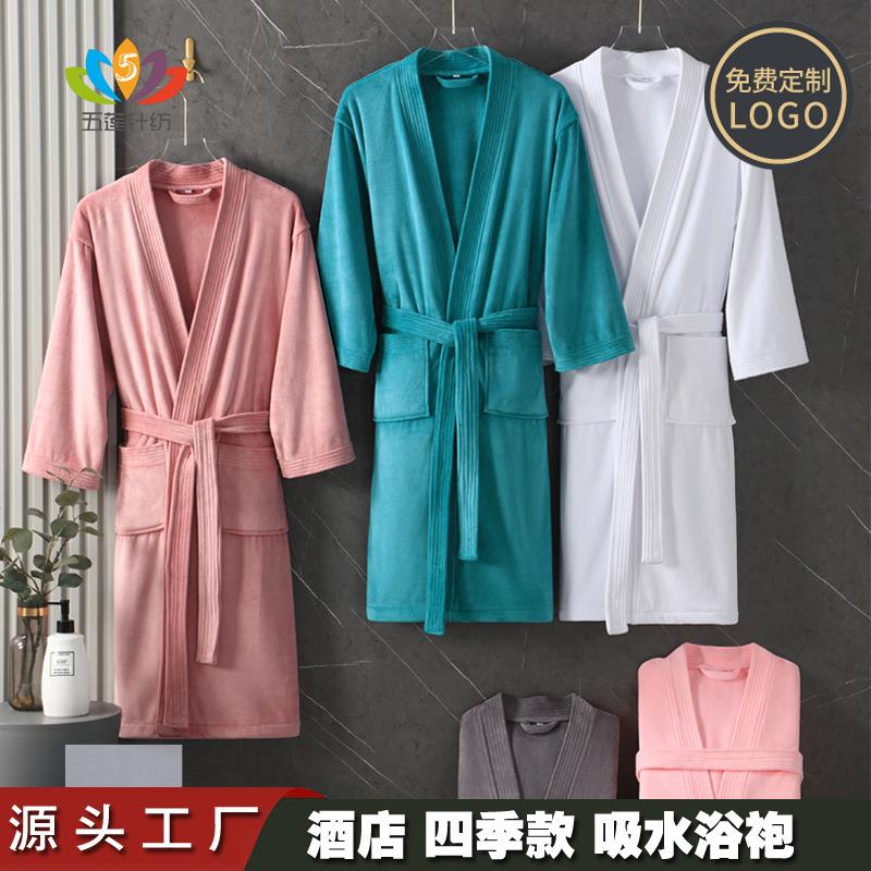 女超细纤维021浴袍柔软加厚速酒店浴衣秋冬睡袍吸水掉干不毛男士