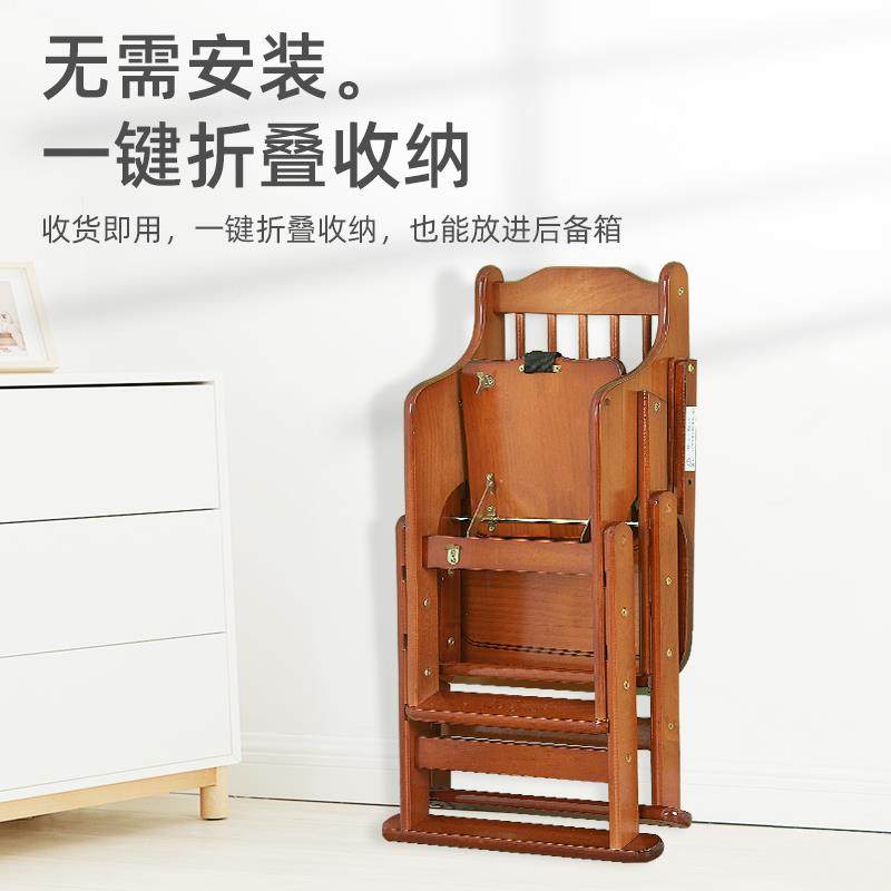 宝餐椅儿童餐儿椅桌实木家用吃饭婴餐椅子多功宝能便携可折HLT-520叠升降