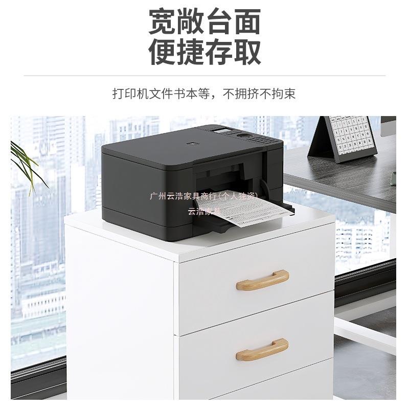 桌下件文柜办公柜室公柜木质储物边柜带锁BG002504柜子打办印机抽