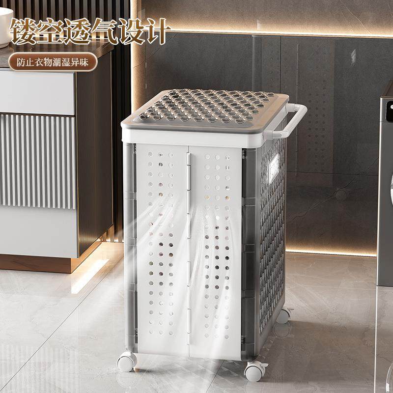 脏高衣篓衣颜值轻奢可折叠家用桶洗篮娃娃卫AL7503生间放衣服收纳,收纳整理,脏衣篮,淘宝优惠券,粉丝福利购,淘宝优惠卷