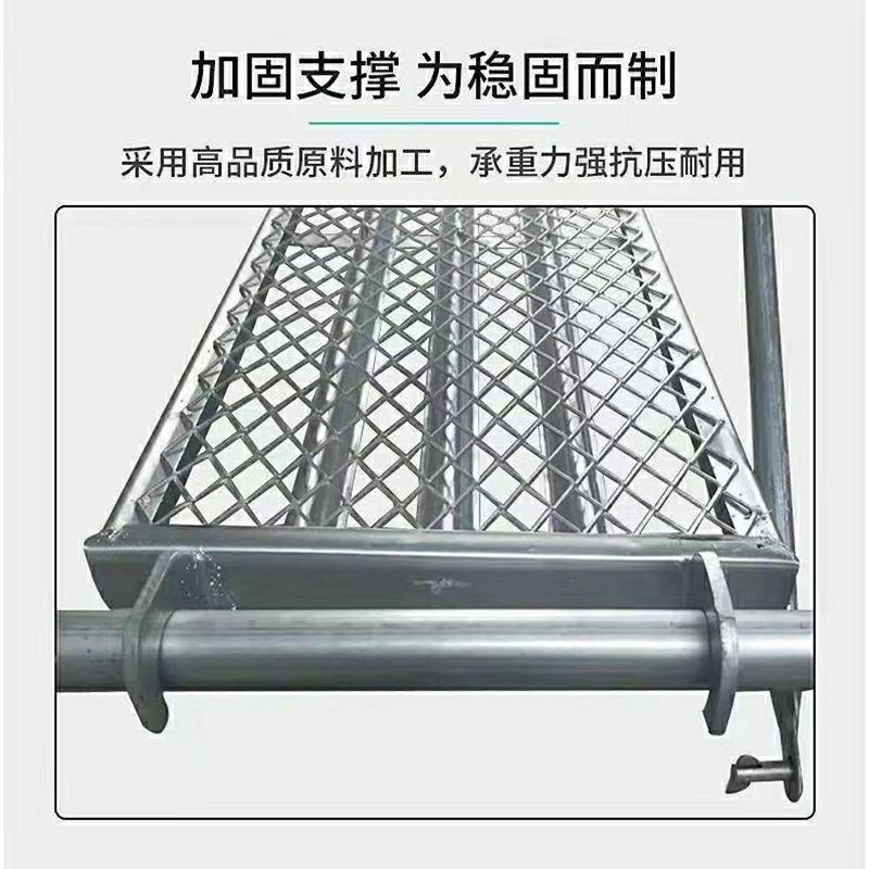 踏板手架配件直移动地脚532手架马凳配件跳板建筑脚加厚工厂家销