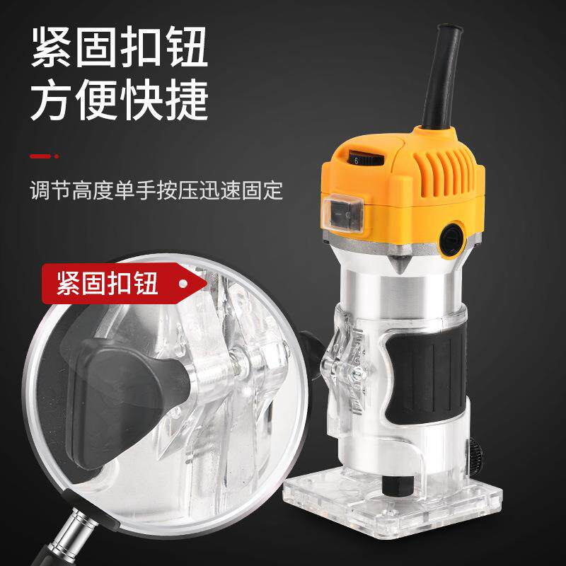 机功能电动修边机488铝具塑板开槽机木工工多大全大锣雕刻电木铣