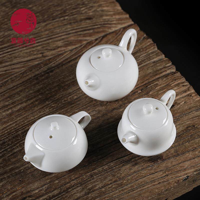 德化白瓷手工迷小具号茶壶陶瓷你单茶壶纯白茶过滤泡器XHCHlogo制