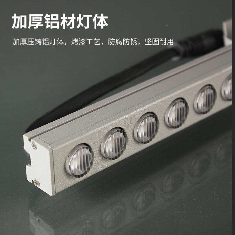 LEXD洗墙灯铝制洗墙灯户外防工水程建亮化桥梁楼体轮廓七筑彩线条