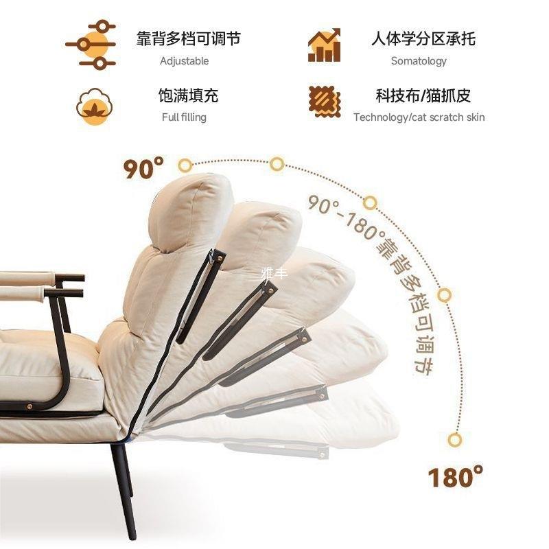 现货折叠发床可折叠沙发叠睡可躺办公椅午睡家用可躺可坐折床懒人