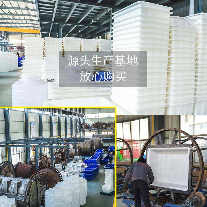 方加厚长牛材ODM筋质K700l形升塑料箱新料储水箱
