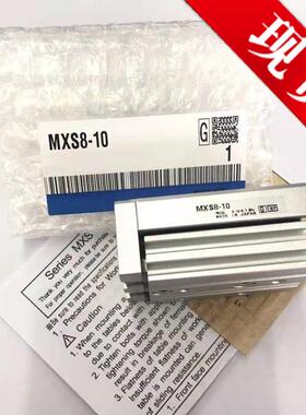 850BSMC6L16M1XS1040020型2070581325M12滑台气缸ASXQ8BS其他有gj