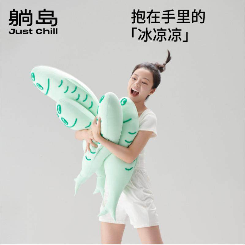 躺岛夏季凉绿鲤LA251546鱼枕办公午室感靠枕椅子靠垫抱可拆洗睡跨