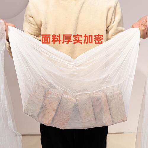 特FS757073吊顶大圆顶蚊帐床1.5-3米大加宽大拼接婴儿圆床子母加