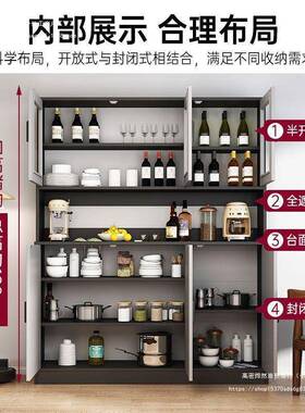 OKQ现置代客厅家用餐边柜酒靠墙物柜茶水柜橱简约收纳柜子柜储物柜柜
