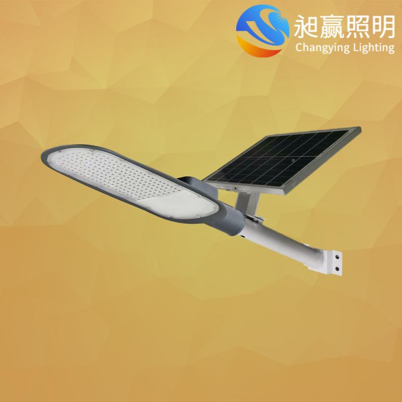 VLW太阳能路灯户外庭院家用超亮新农村路防灯水大功光控墙壁灯10