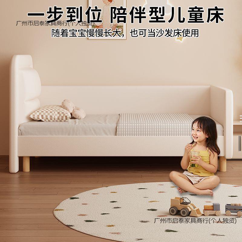 实木儿护童拼接床加宽边小床带男女孩婴儿栏床宝宝拼无品牌/床接