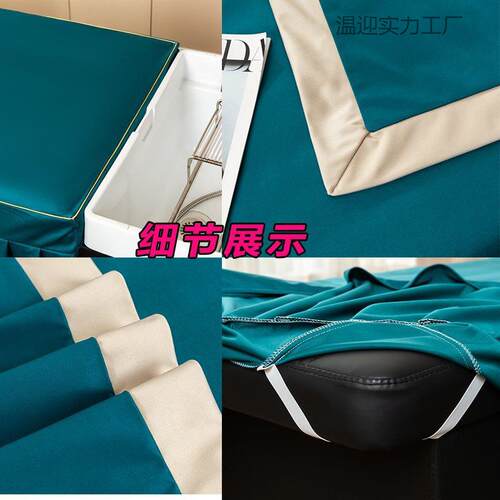 洗头床罩理发店摩美发店茶麸养发疗馆泰理式头床套床other围裙按