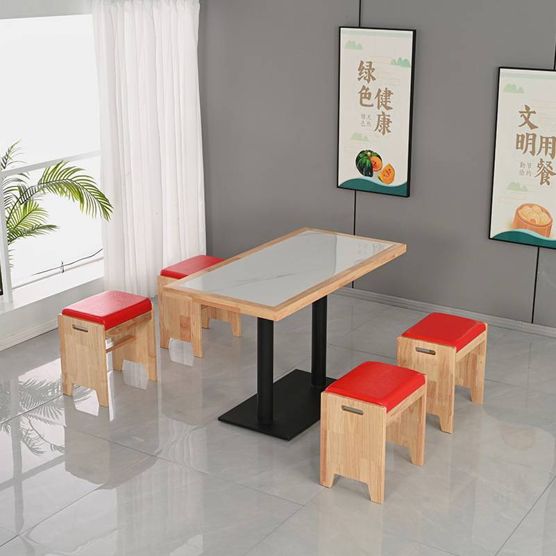 定/制实木包边长方形岩板桌椅茶桌椅客厅家组合现代简约商用