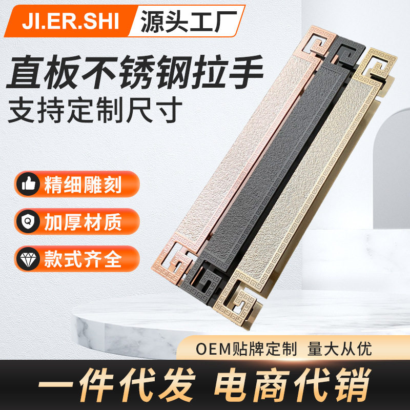 仿古雕刻铝合金门拉手别墅玻璃木门大门把手红古铜拉手厂家