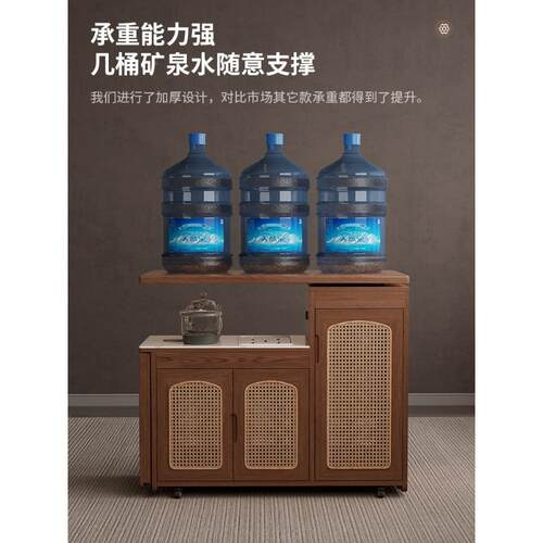 移茶台CHZ004动家用小茶实木茶几泡茶桌岩板茶桌水壶一体嵌烧车入